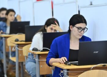 MİQ üzrə vakansiya seçimi mərhələsinin nəticələri elan edilib