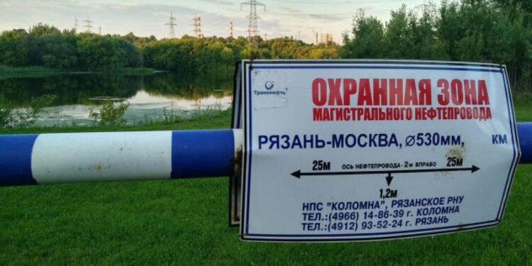 Rusiyada magistral neft kəmərində güclü partlayış 