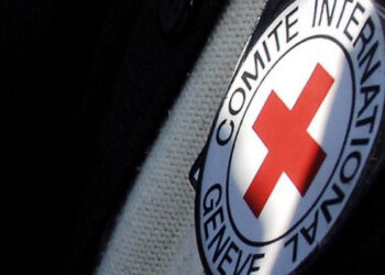 BQXK sentyabrın 3-də Bakıdakı ofisini bağlayacaq