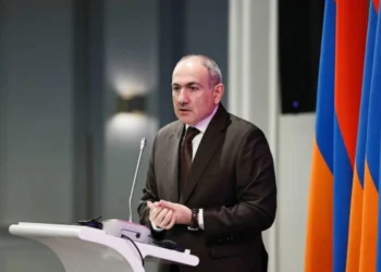 Paşinyan Bayden administrasiyasını tənqid edib