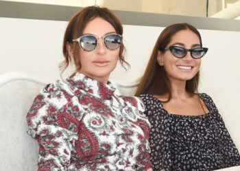 Arzu Əliyevadan anasına təbrik – FOTO