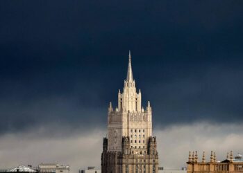 Rusiya Britaniya siyasətçilərinə qarşı sanksiyalar tətbiq edib – XİN