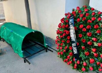 Səmayyə Nəzərova vəfat etdi – FOTO