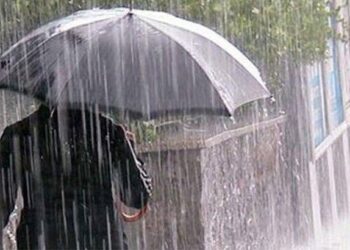 Leysan olacaq, şimşək çaxacaq – SABAHIN HAVASI