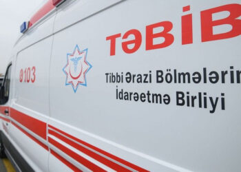 Maliyyə Nazirliyi iki qurumda yoxlama aparır