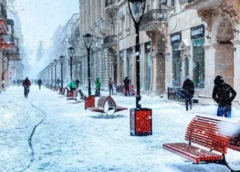 Bu qış sərt keçəcək? – Hidrometeorologiya Xidmətindən açıqlama