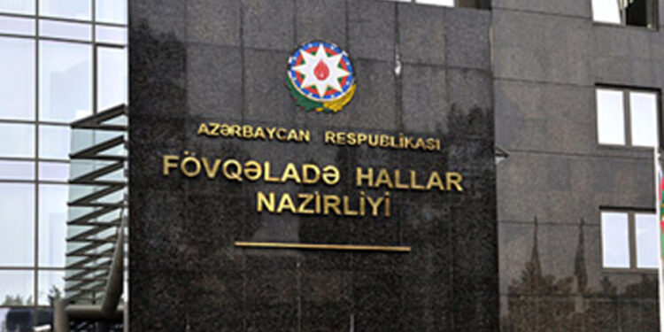 FHN-dən hava şəraiti ilə bağlı əhaliyə müraciət