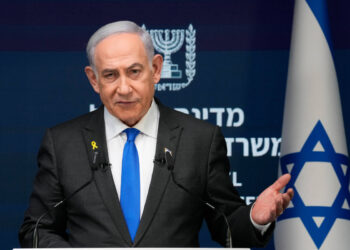 Netanyahunun məhkəməsi təxirə salındı