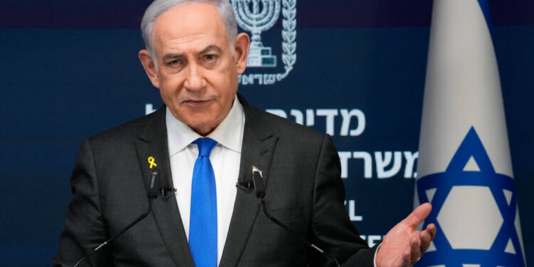 Netanyahunun məhkəməsi təxirə salındı