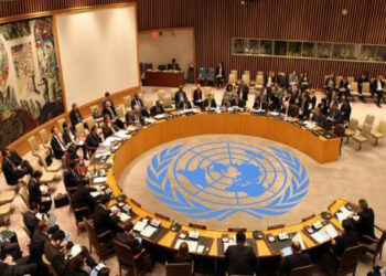 BMT TŞ  İsrailin Qətərə hücumunu müzakirə edəcək