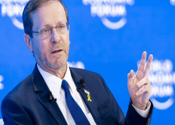 İsrail Prezidentinə Londonda şübhəli bağlama göndərilib