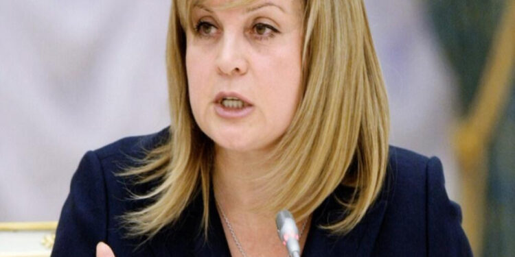 Ukrayna Ella Pamfilovanı axtarışa verdi