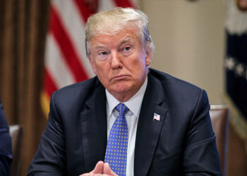 Tramp: Sorosu araşdıracağıq