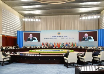 Prezident Tiencində “ŞƏT+” görüşündə çıxış edib – FOTOLAR – YENİLƏNİB