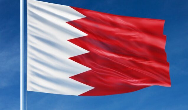 Bəhreyndə də səfirliyimiz olacaq