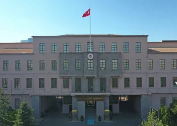 Türkiyə MN Azərbaycanı təbrik edib