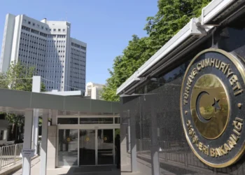 Türkiyə XİN Azərbaycanı təbrik etdi