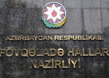 FHN hava şəraiti ilə bağlı əhaliyə müraciət etdi