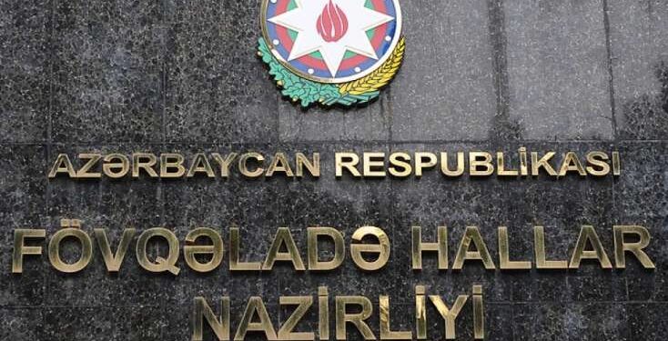 FHN hava şəraiti ilə bağlı əhaliyə müraciət etdi