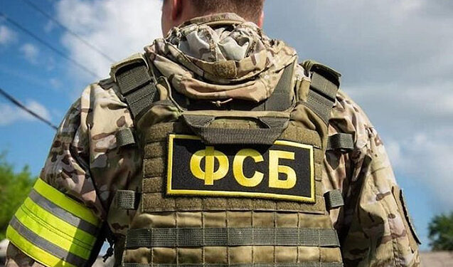 Rusiyada Azərbaycan vətəndaşı terror şübhəsi ilə saxlanıldı