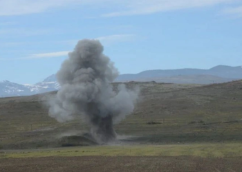 ANAMA-nın əməkdaşı Xocavənddə minaya DÜŞDÜ