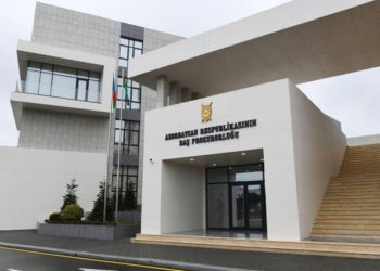 Azərbaycanda vəzifəli şəxslər ifşa edildi – dərman və tütün…