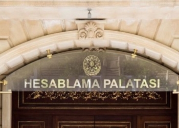 Palata bu nazirlikdə yoxlamalara BAŞLADI