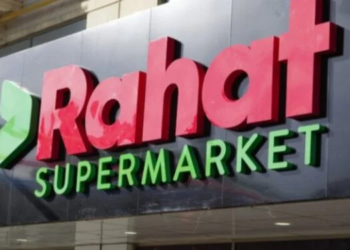 “Rahat market”in mühafizəçisi yaşlı müştərini döyüb