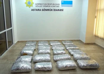 “Çay” yükünün içərisində 105 kiloqramdan artıq narkotik aşkarlandı
