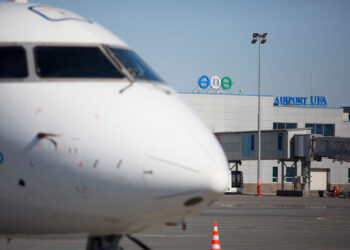 Bu hava limanı fəaliyyətini müvəqqəti DAYANDIRDI