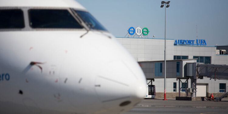 Bu hava limanı fəaliyyətini müvəqqəti DAYANDIRDI