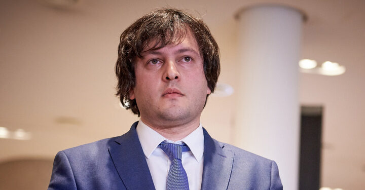 "Qərbin Gürcüstanla bağlı bəyanatları Qebbelsin təbliğatına bənzəyir" - Kobaxidze