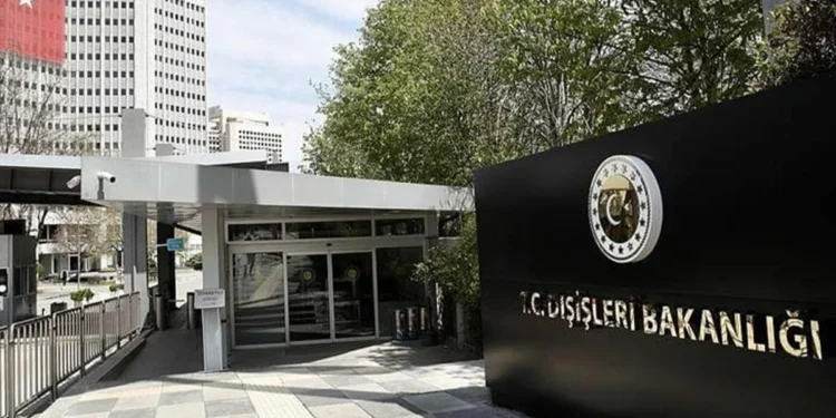 Türkiyə XİN: 14 vətəndaşımızın İsraildən geri qaytarılması üçün çalışırıq