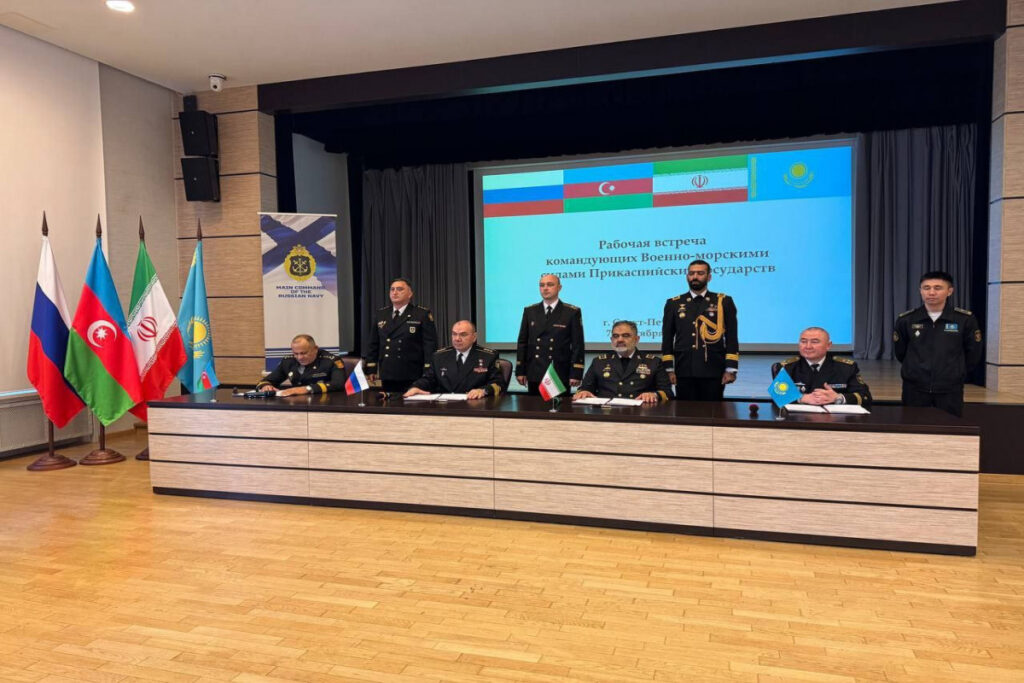 Xəzəryanı ölkələr hərtərəfli strateji əməkdaşlıq sənədi imzalayıb