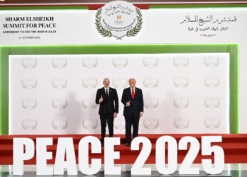 Azərbaycan Prezidenti Yaxın Şərq Sülh Sammitində iştirak edir – VİDEO – YENİLƏNİB