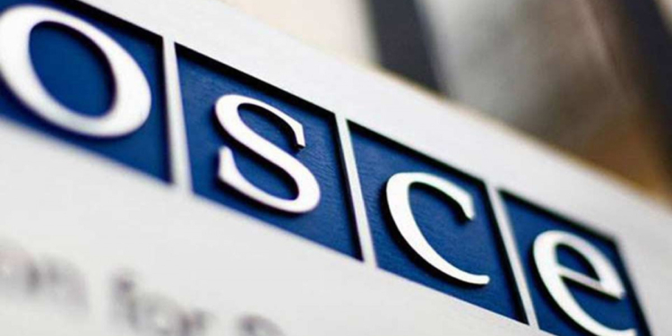 Rəsmi Tbilisi ATƏT-ə etiraz notası verdi