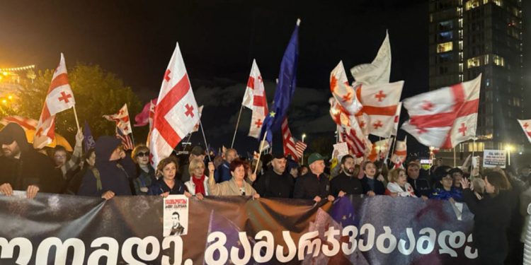 Tbilisidə hökumət əleyhinə aksiya keçirilir