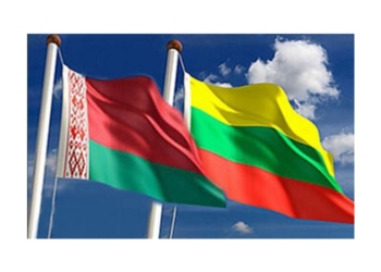 Litva Belarusa NOTA VERDİ