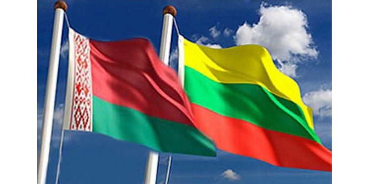 Litva Belarusa NOTA VERDİ