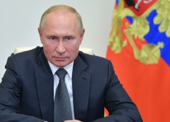 Putin ABŞ dövlət himnini səsləndirib