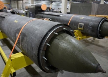 Kiyevin qanadlı raketlər istehsal etməyə pulu yoxdur – The Wall Street Journal