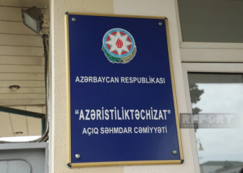 Hesablama Palatası “Azəristiliktəchizat”da nöqsanlar aşkarlayıb