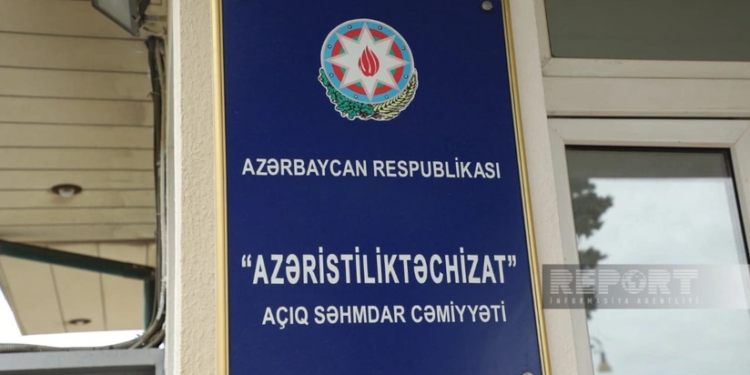 Hesablama Palatası "Azəristiliktəchizat"da nöqsanlar aşkarlayıb