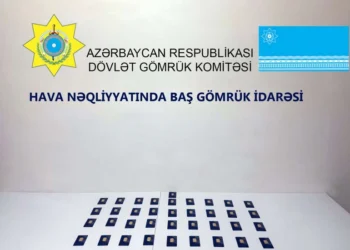 Gömrük nəzarətindən gizlədilmiş qızıl külçələr aşkarlanıb