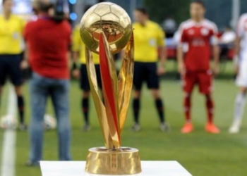 Azərbaycan Kuboku: II təsnifat mərhələsinə start verilir