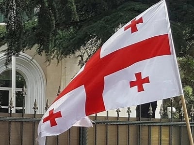 Gürcüstan XİN ATƏT-ə etiraz notası göndərib