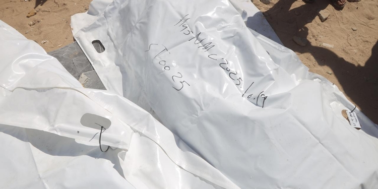 Qəzzada ölənlərin sayı 68 229 nəfərə çatdı  