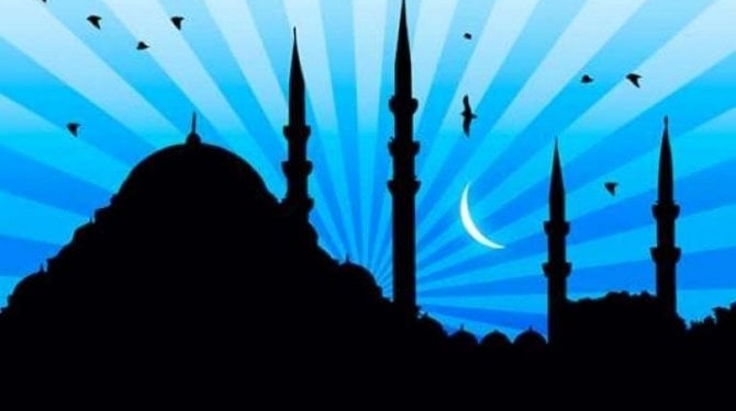 Ramazan ayı bu tarixdə başlayacaq