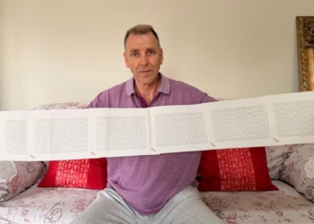 O, öz adı və soyadı ilə rekord qırıb: cəmi 2253 söz