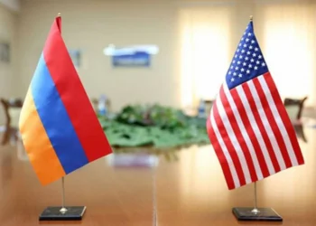 ABŞ və Ermənistan Vaşinqton razılaşmalarının icrasına başlayıb